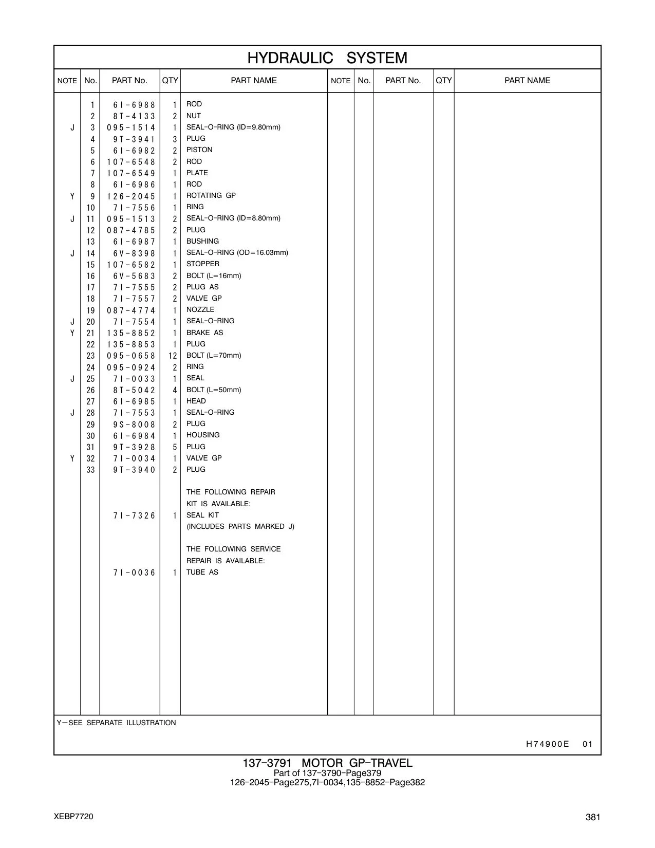 107-6582 STOPPER CAT parts manual diagram