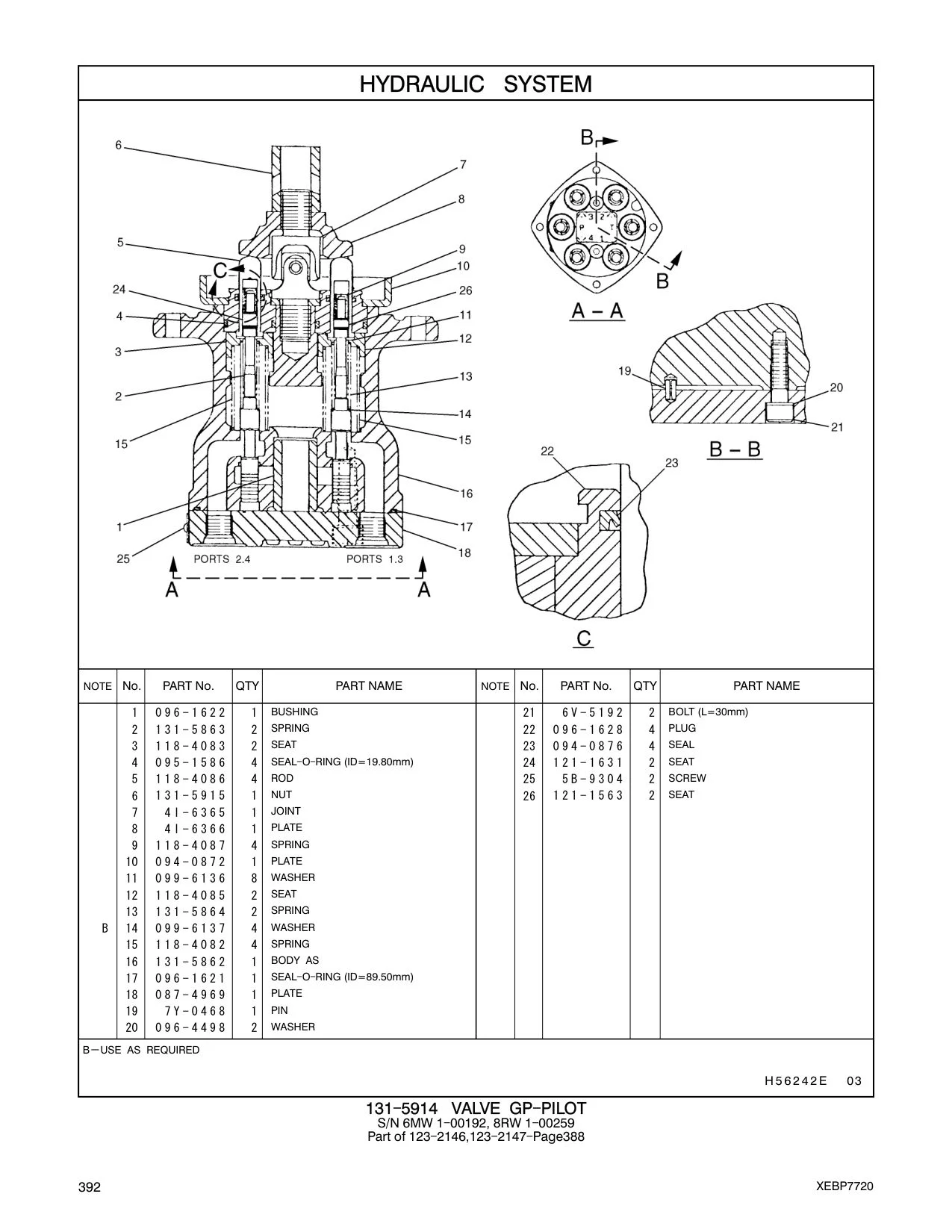 096-1621 SEAL-O-RING (ID=89.50mm) CAT parts manual diagram