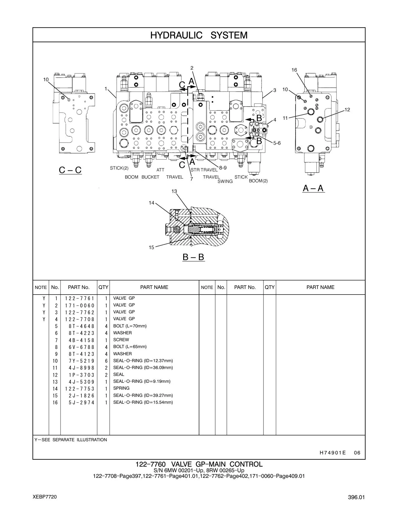 171-0060 - VALVE GP