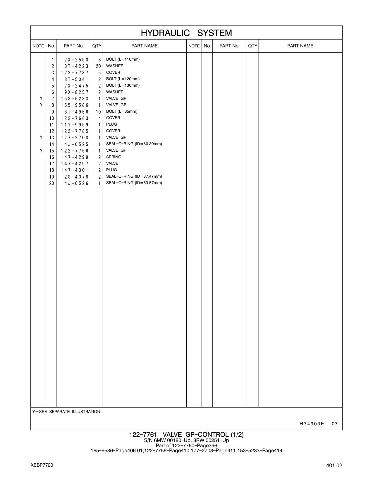 147-4297 VALVE CAT parts manual diagram