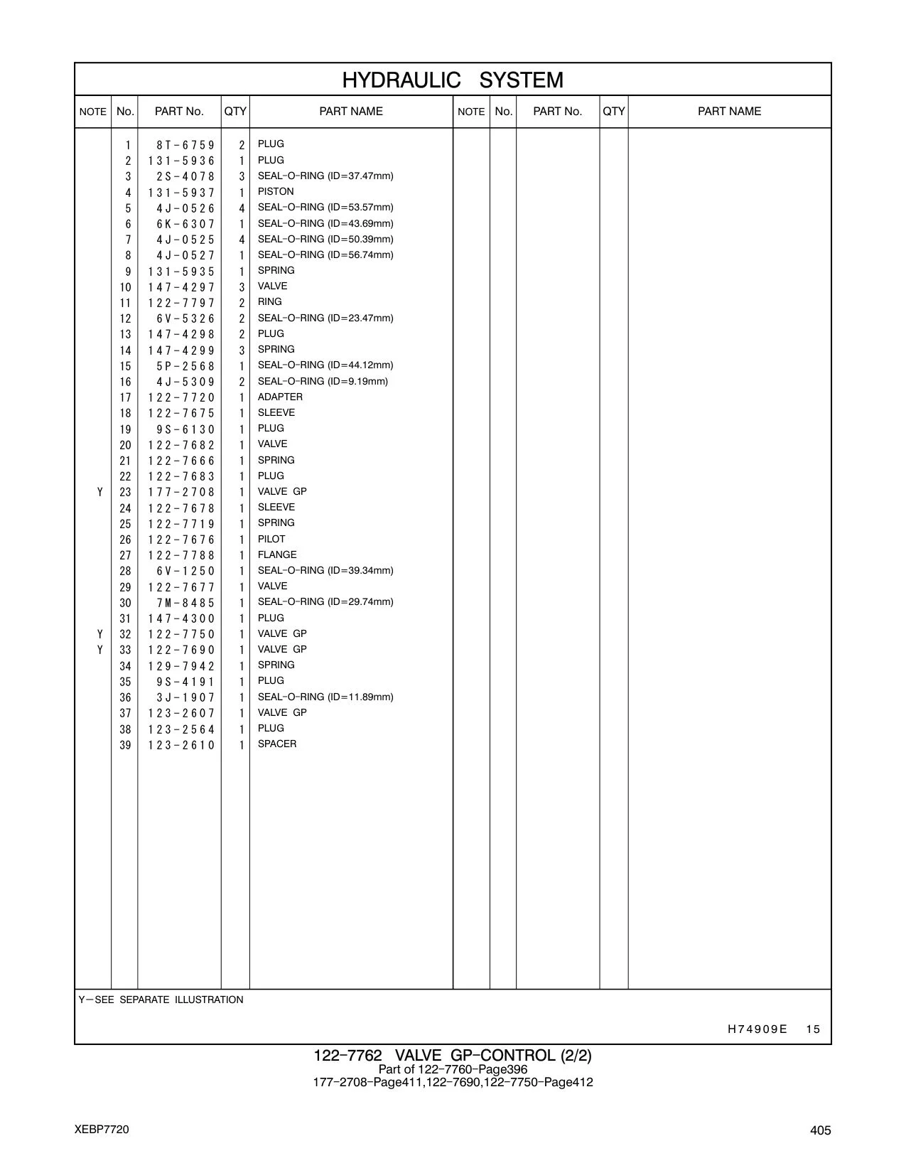 122-7690 VALVE GP CAT parts manual diagram