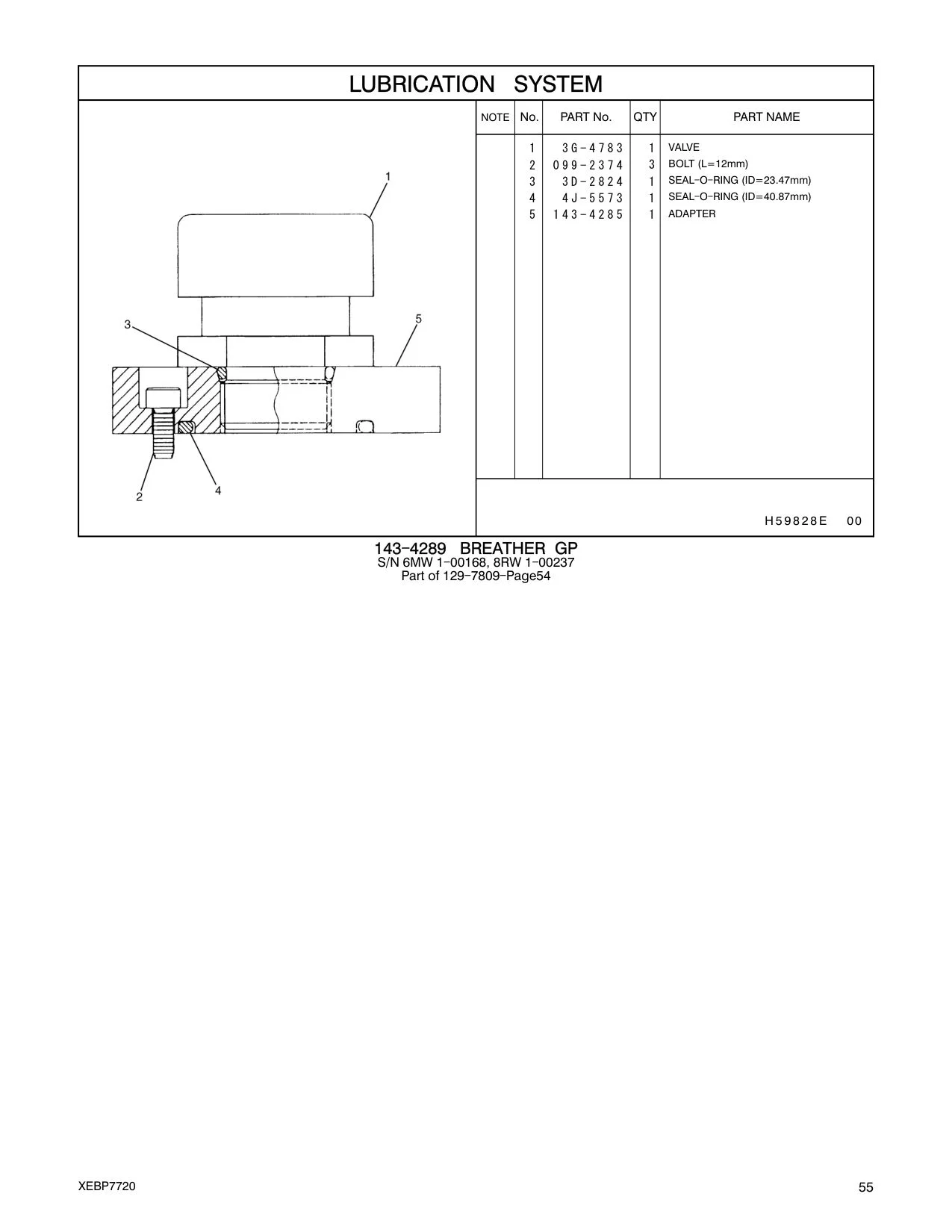 099-2374 - BOLT (L=12mm)