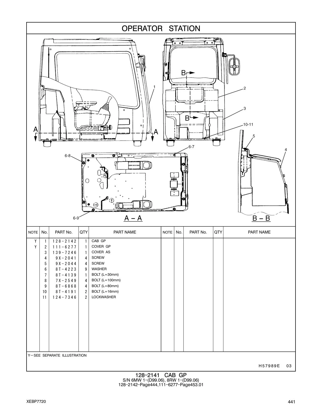 124-7346 - LOCKWASHER