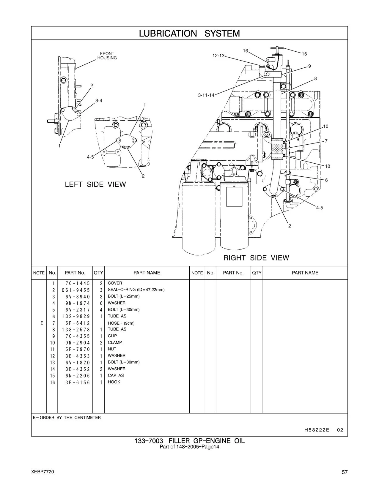 5P-7970 - NUT