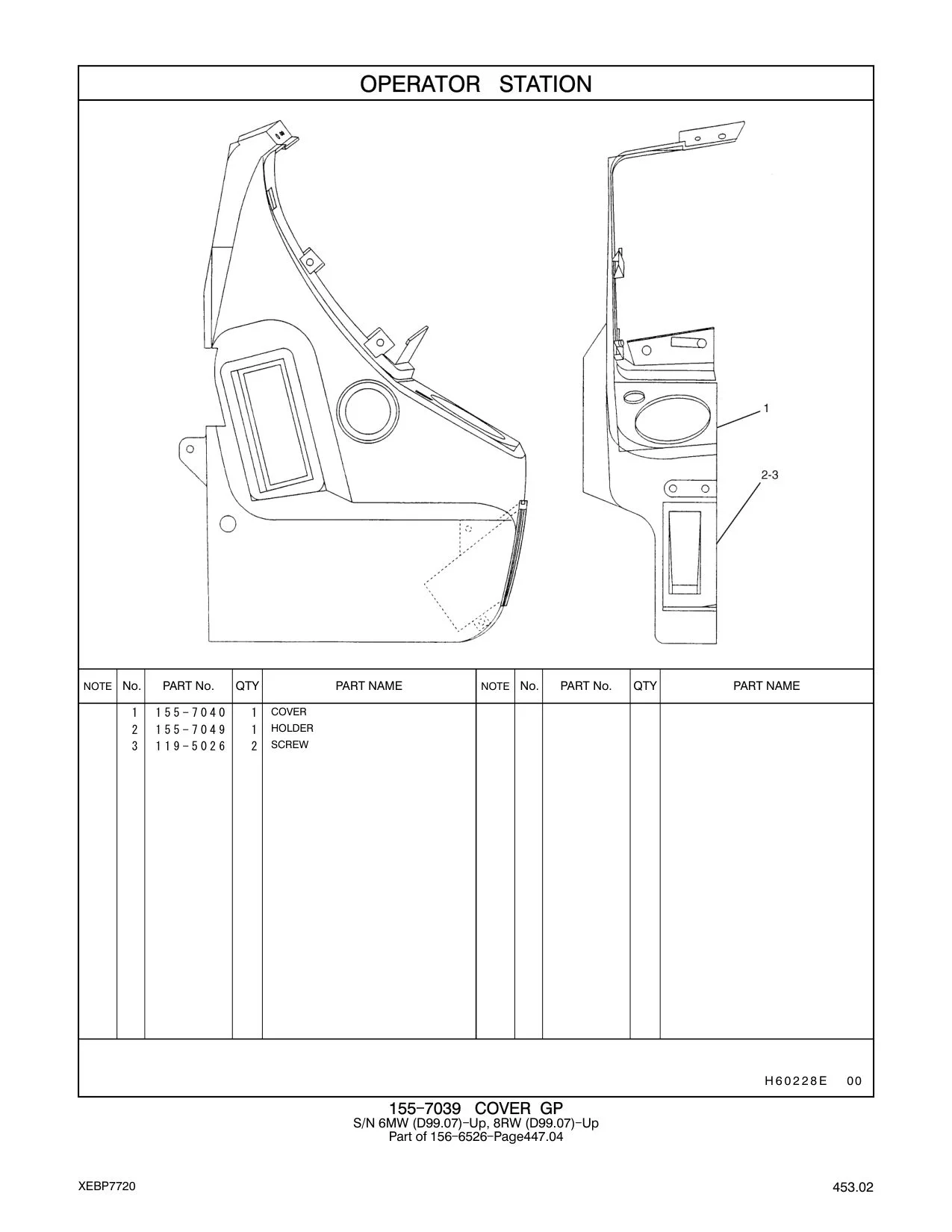 155-7049 - HOLDER