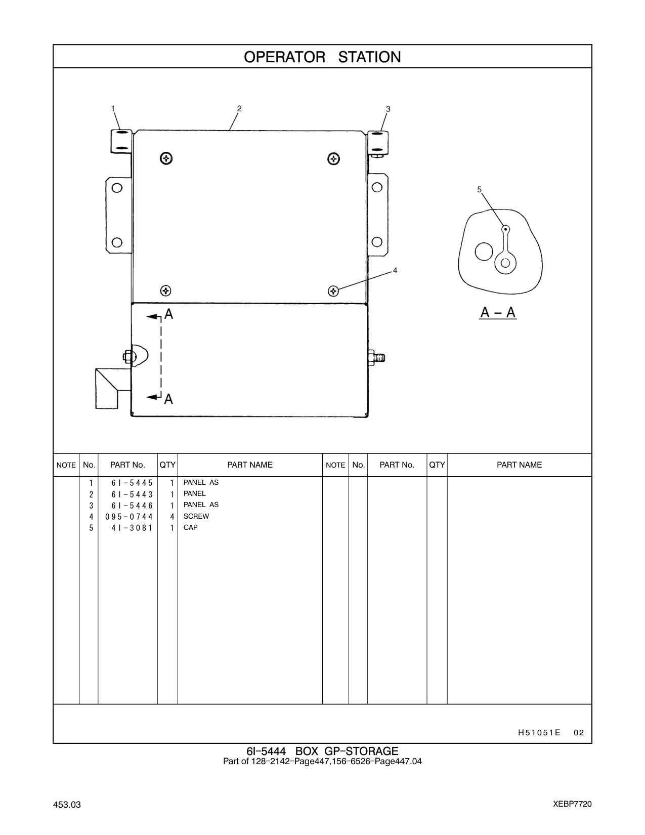 095-0744 - SCREW
