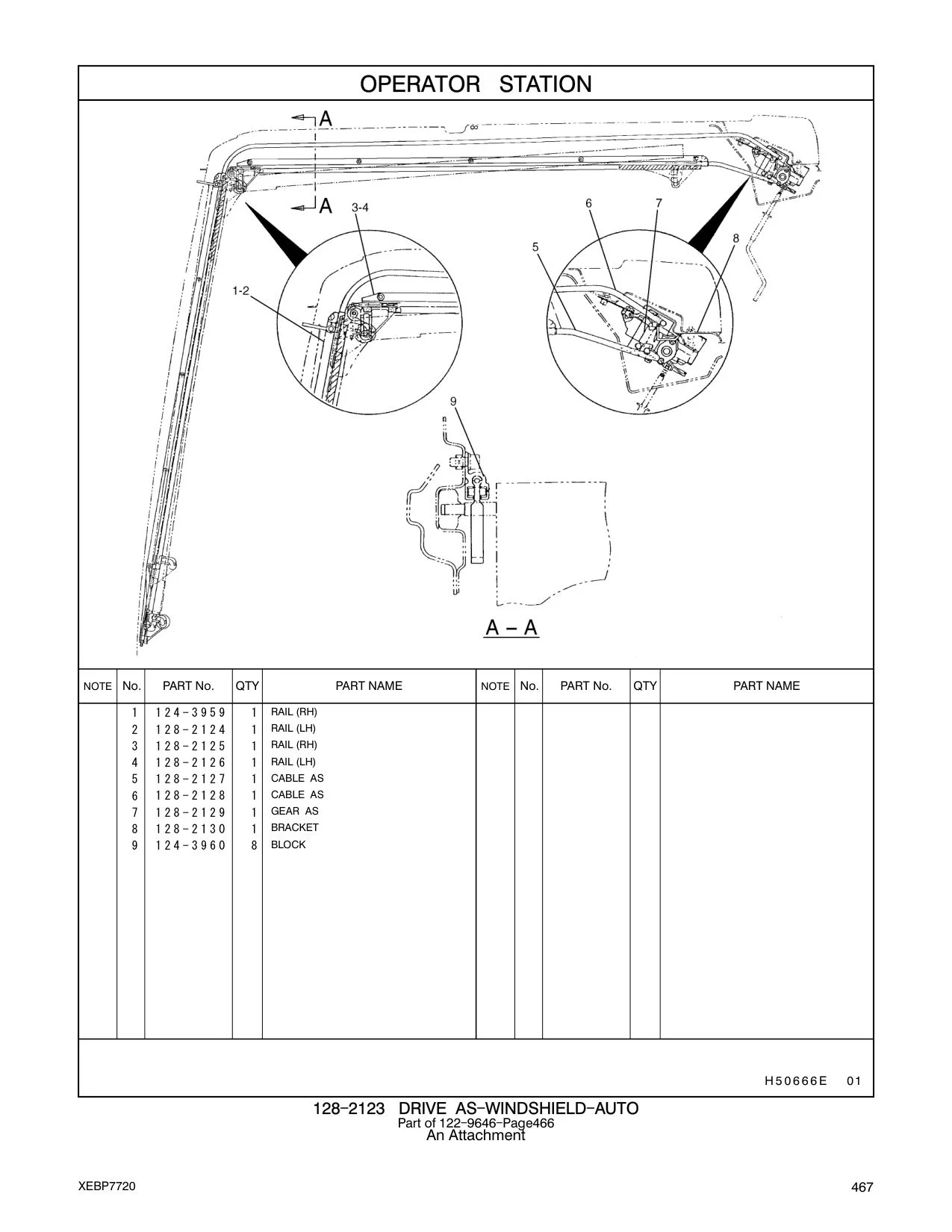 128-2129 - GEAR AS