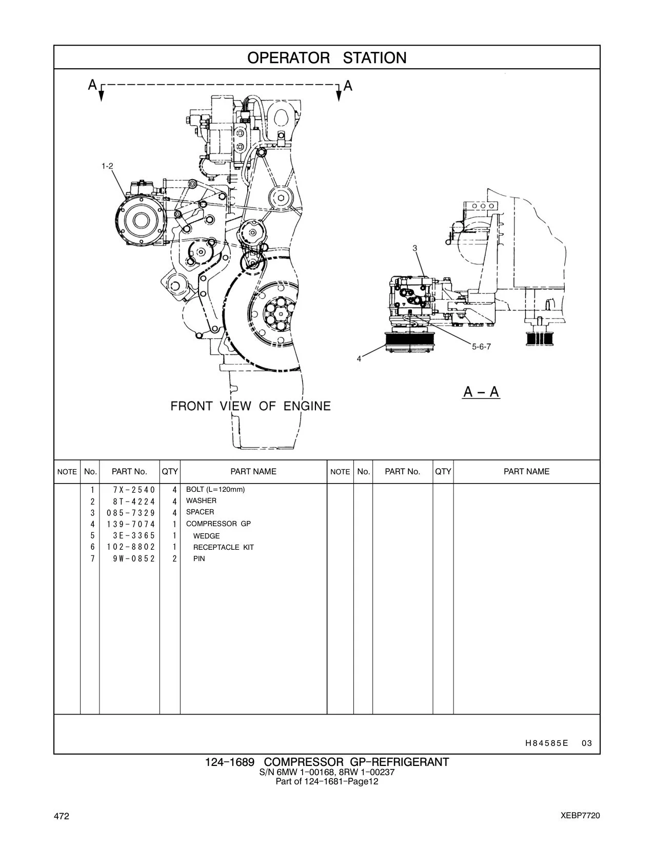 085-7329 - SPACER