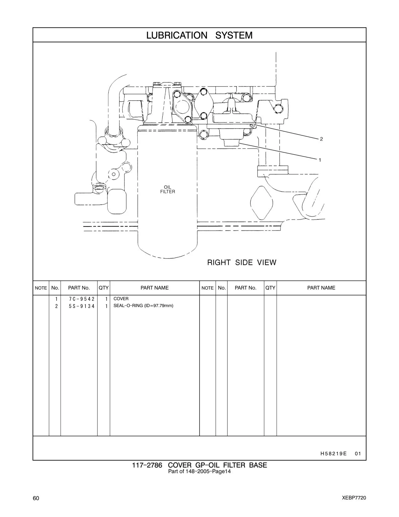 7C-9542 - COVER