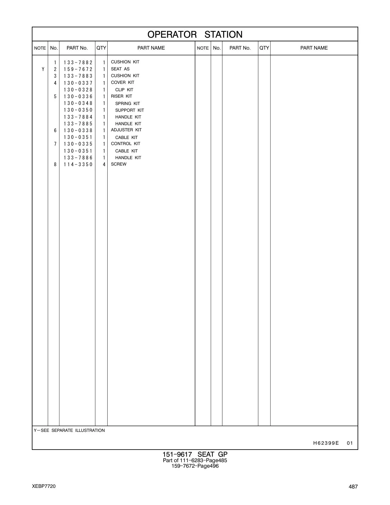 159-7672 - SEAT AS