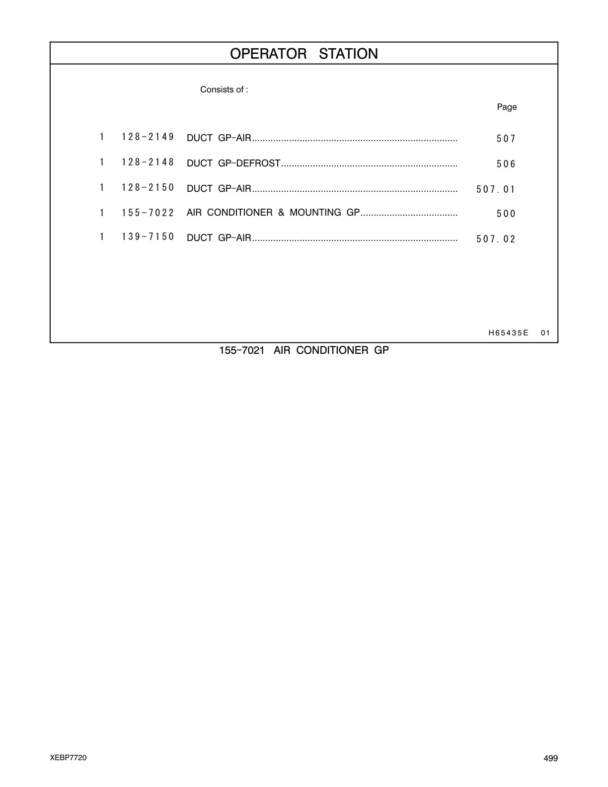 128-2149 - DUCT GP-AIR
