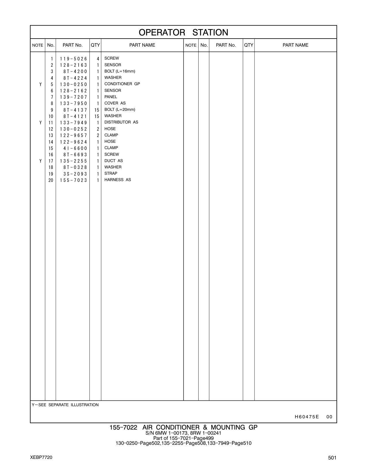diagram 6