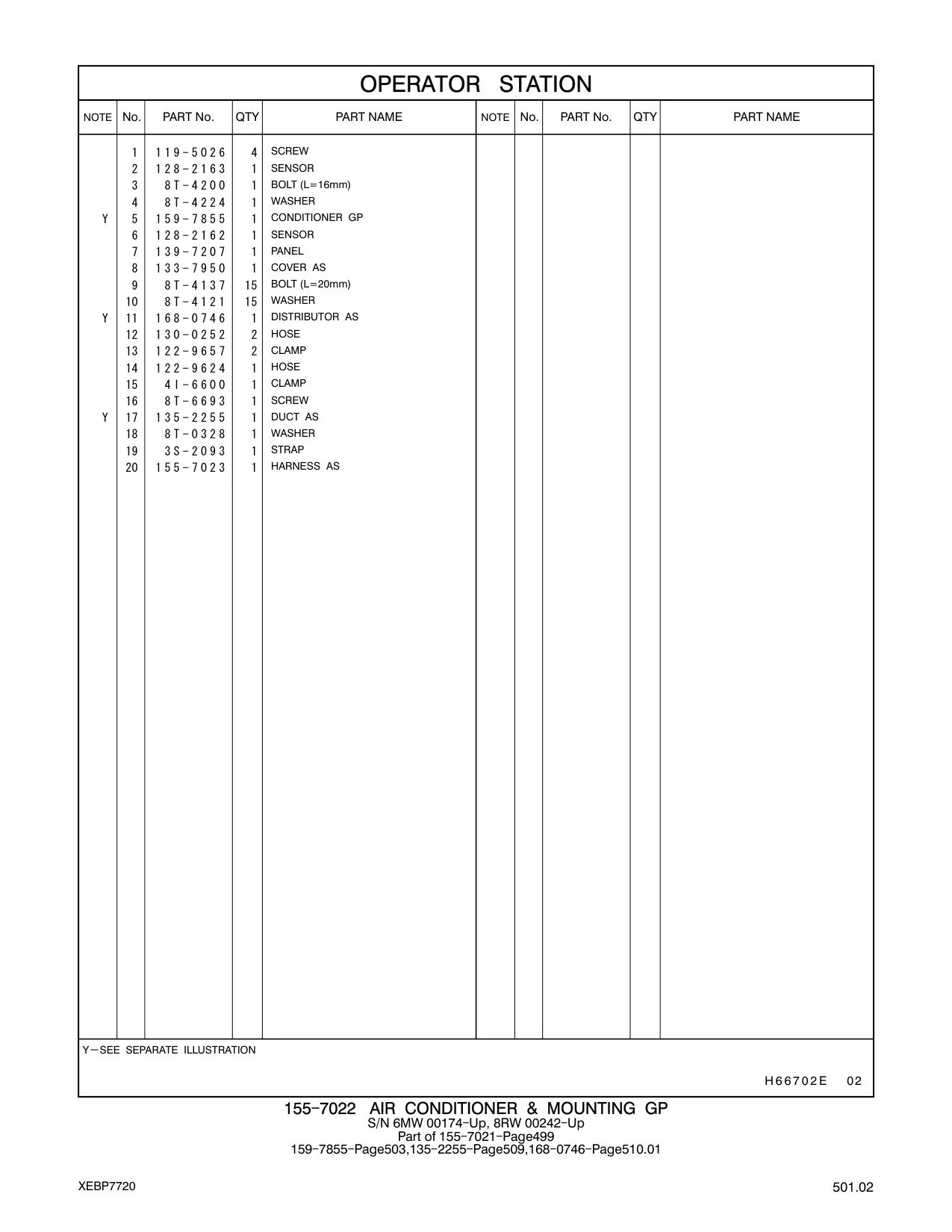 159-7855 - CONDITIONER GP