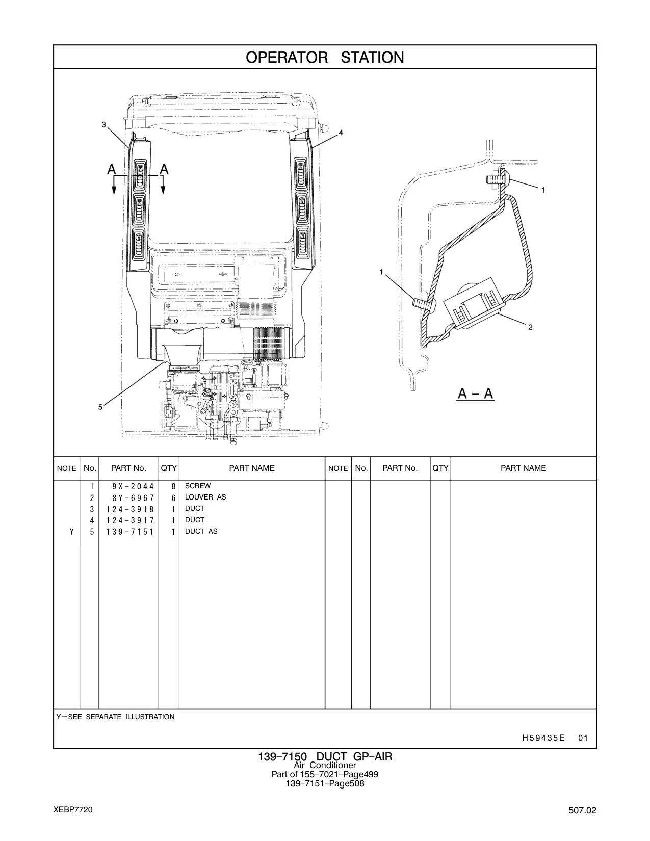 139-7151 - DUCT AS