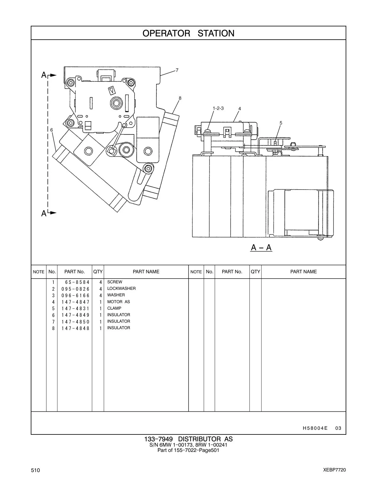 diagram 6
