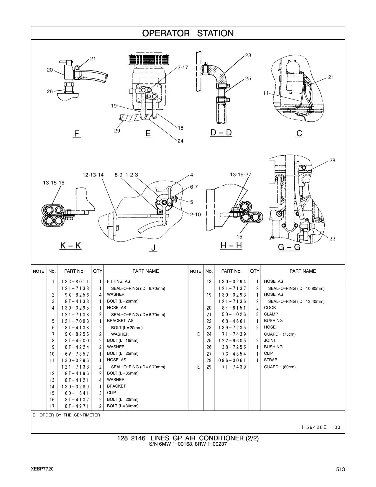 130-0295 HOSE AS 20 8F-8151 2 COCK CAT parts manual diagram