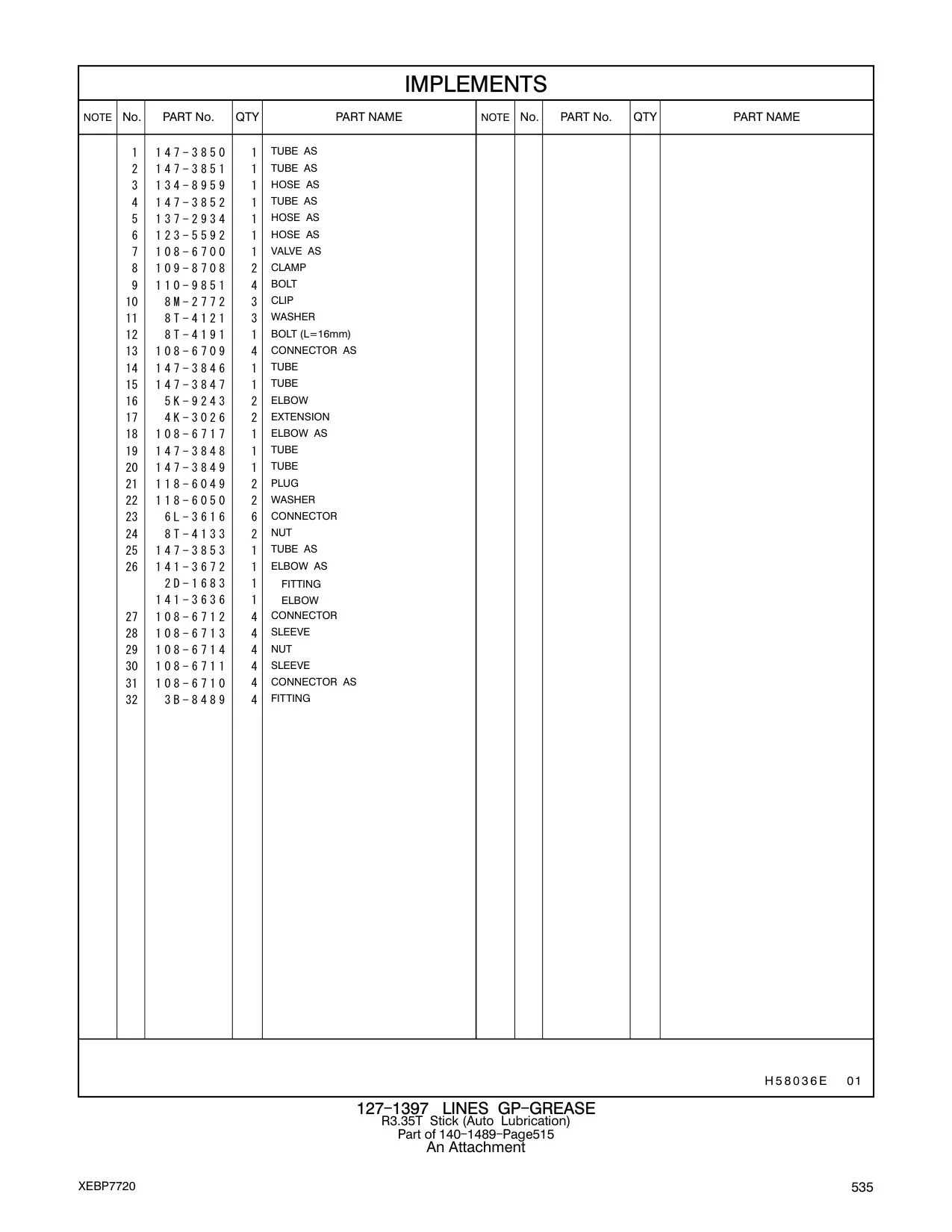 147-3849 - TUBE