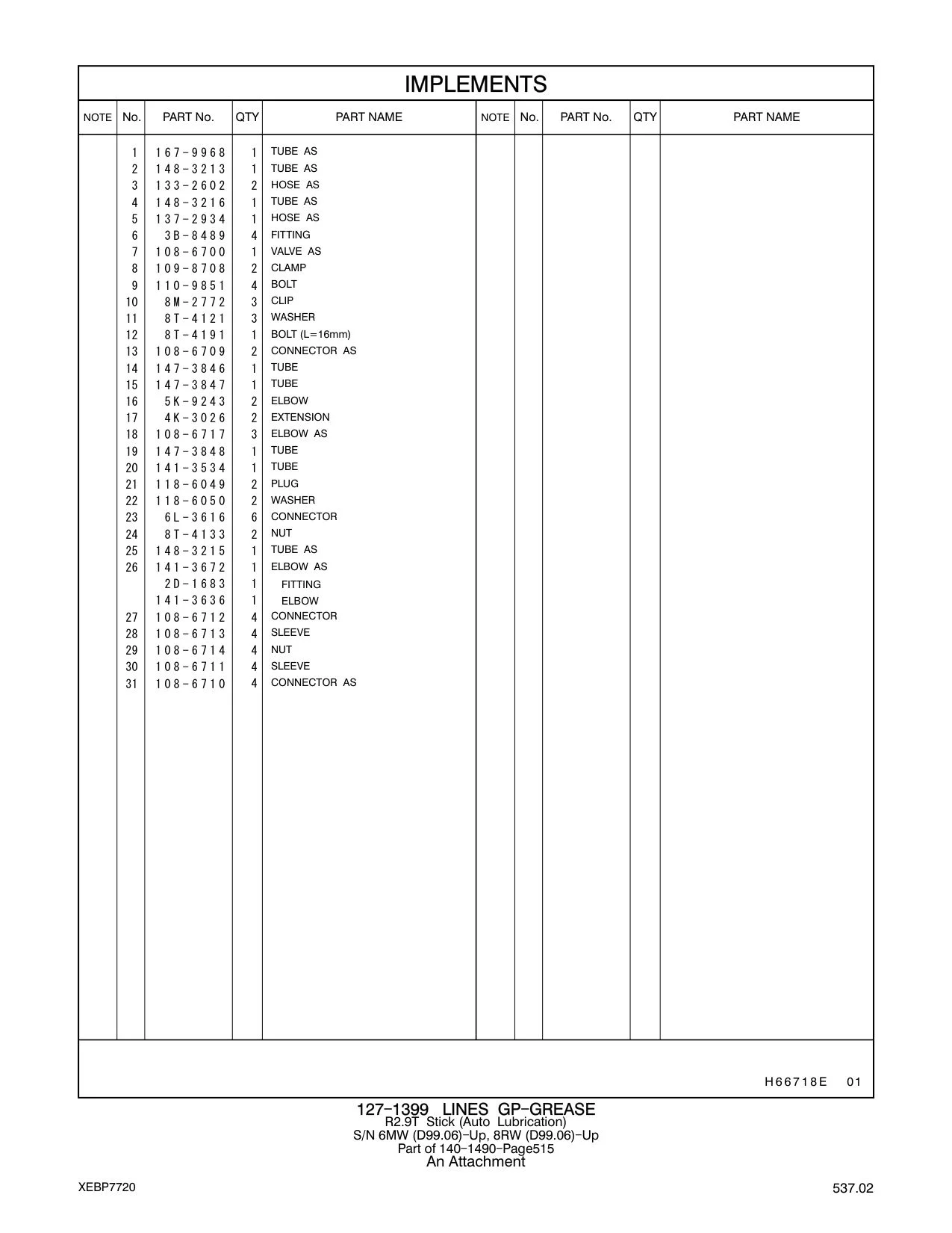 133-2602 - HOSE AS