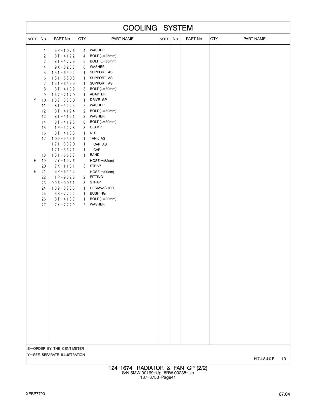 151-6492 - SUPPORT AS