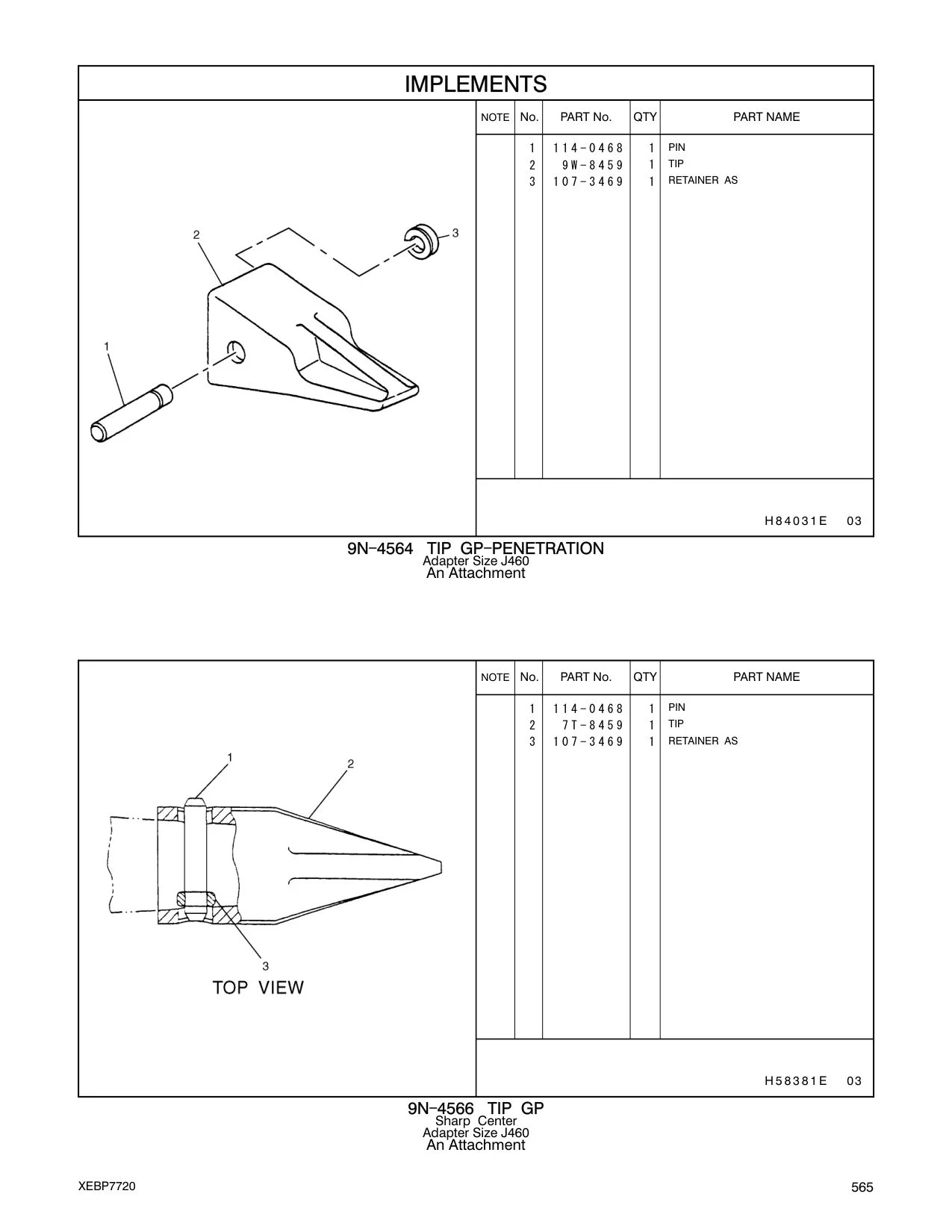 diagram 12