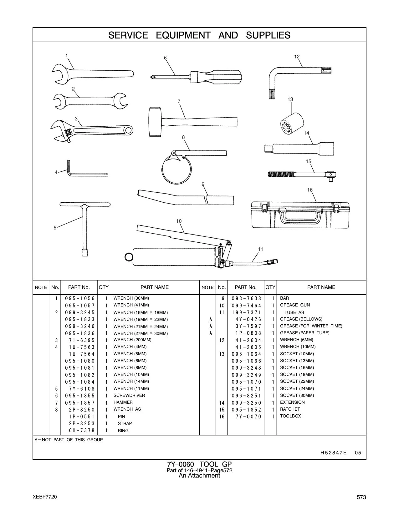 7Y-6108 - WRENCH (11MM)