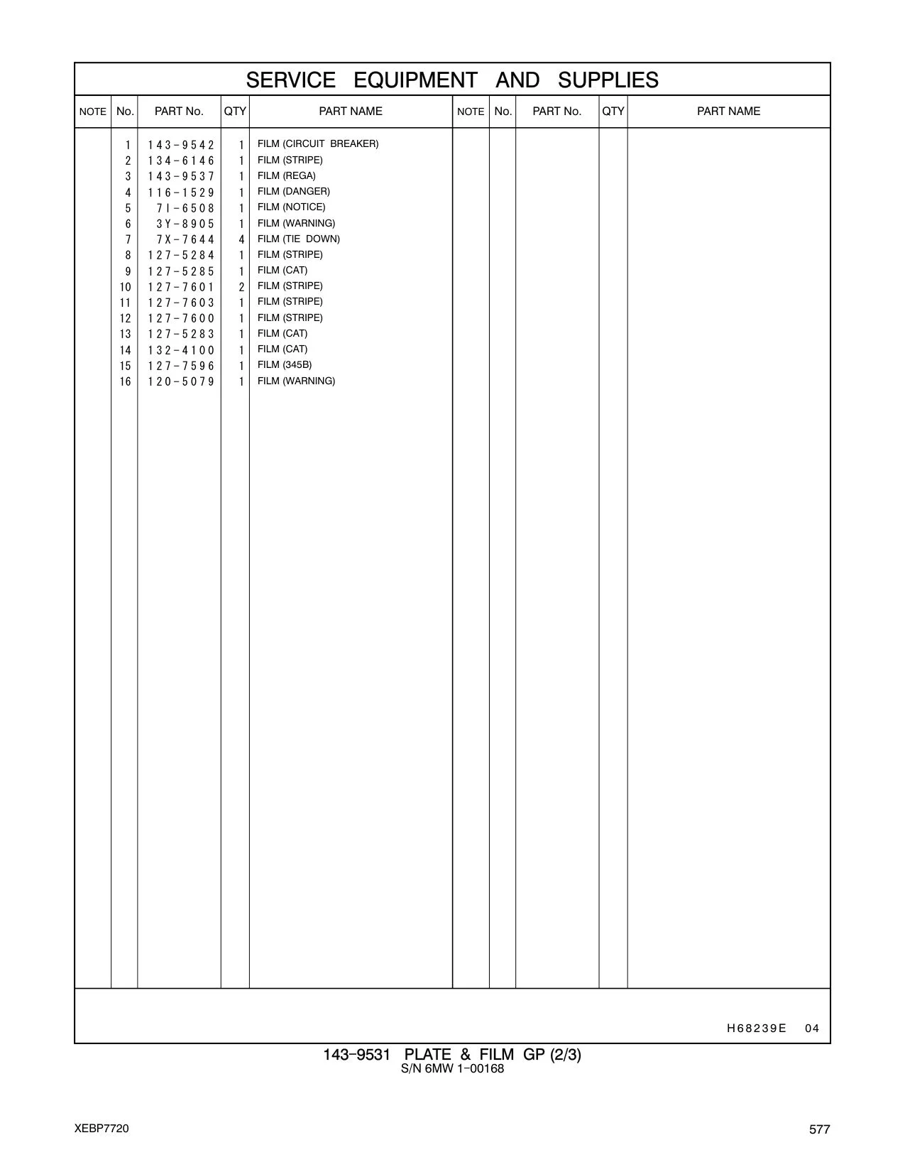 127-7601 FILM (STRIPE) CAT parts manual diagram
