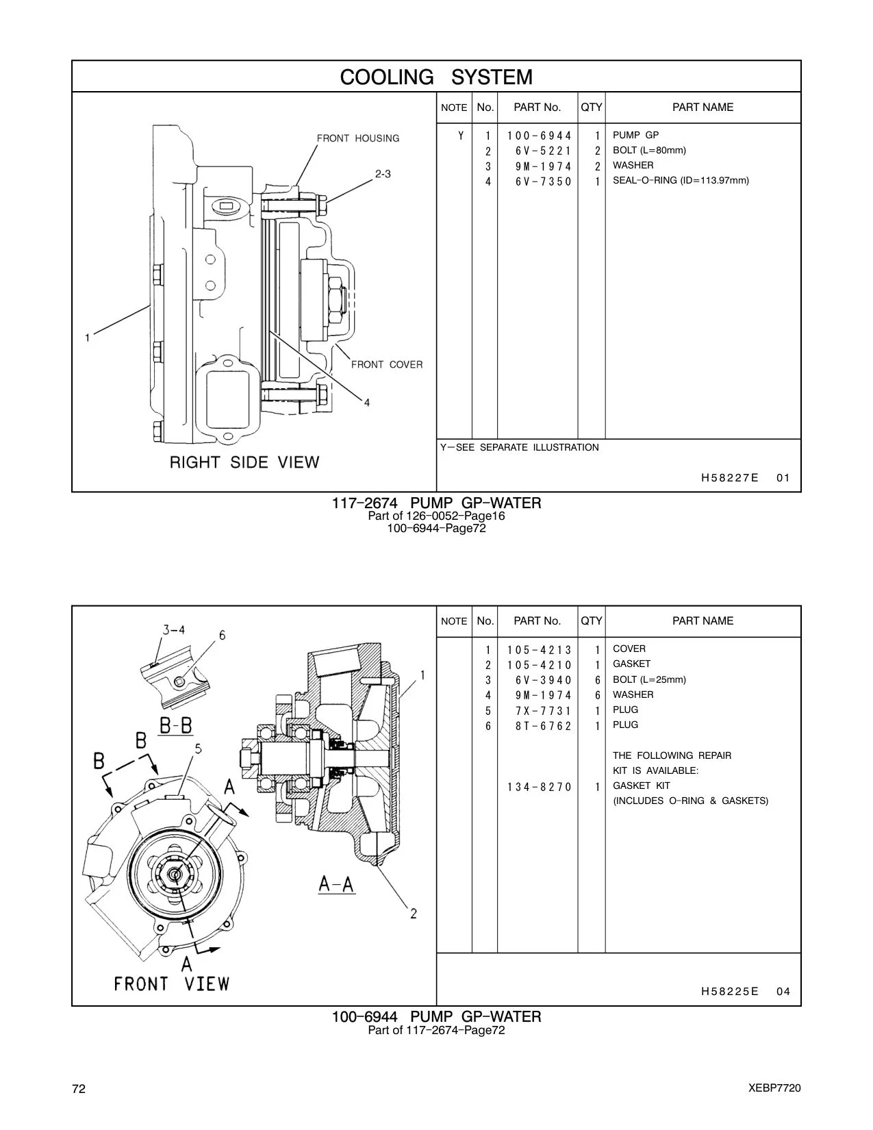 105-4213 - COVER