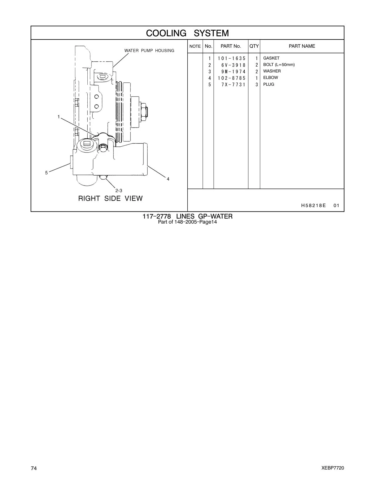 101-1635 GASKET CAT parts manual diagram
