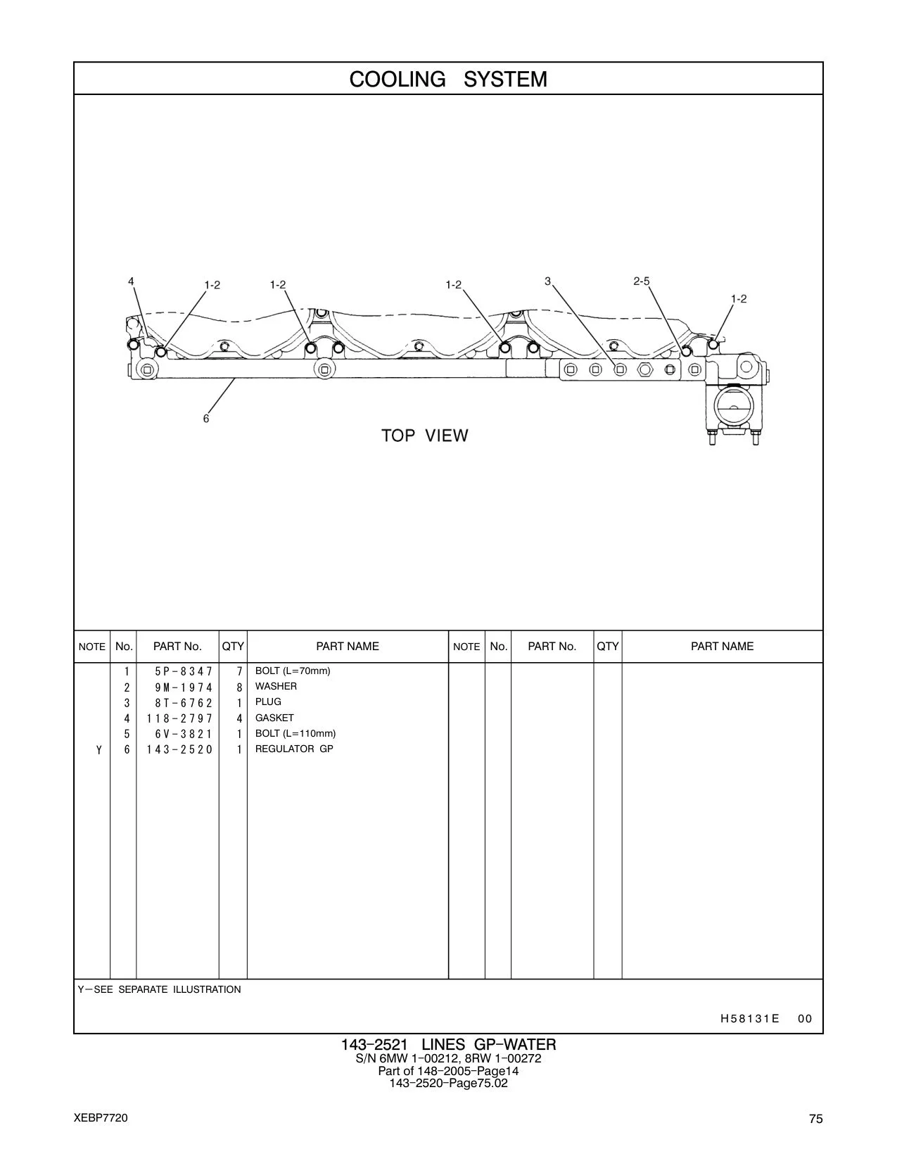 5P-8347 - BOLT (L=70mm)