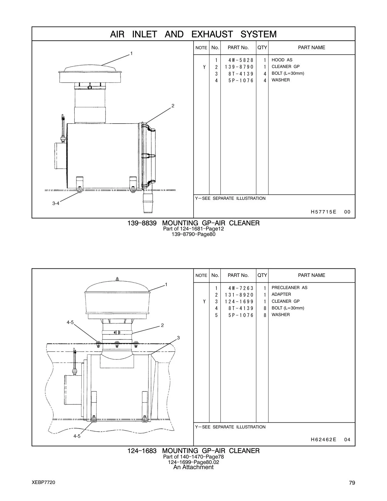 4W-7263 - PRECLEANER AS