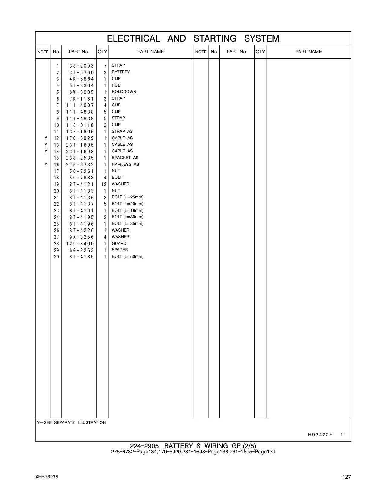 6G-2263 - SPACER
