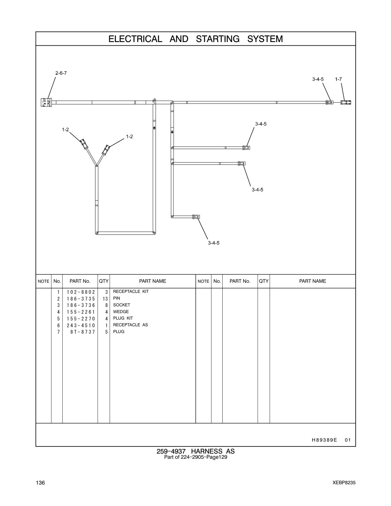 243-4510 - RECEPTACLE AS