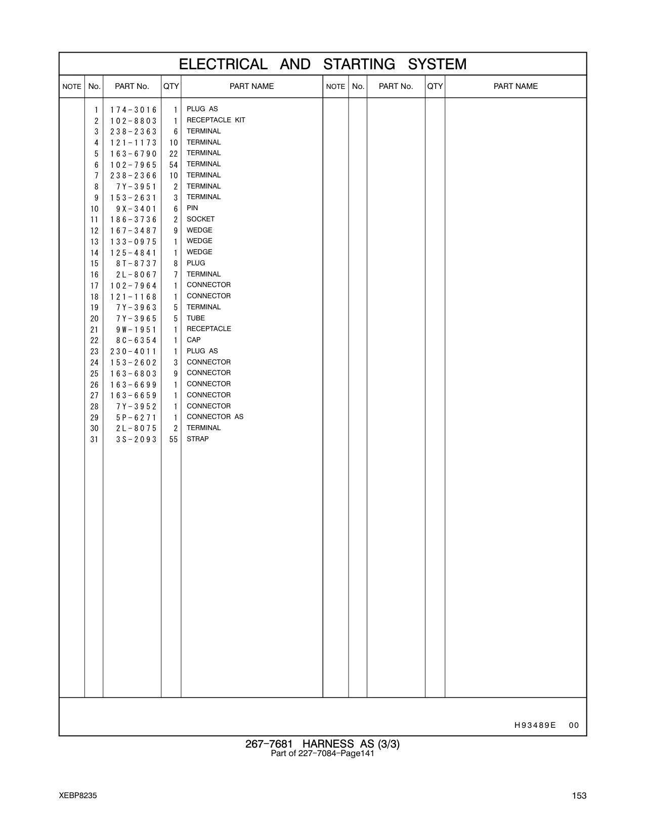 diagram 7