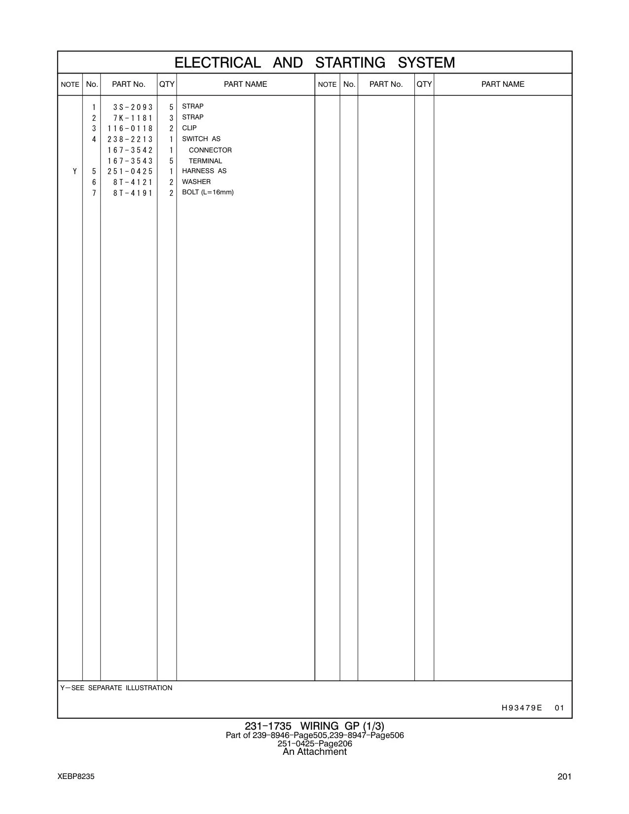251-0425 - HARNESS AS