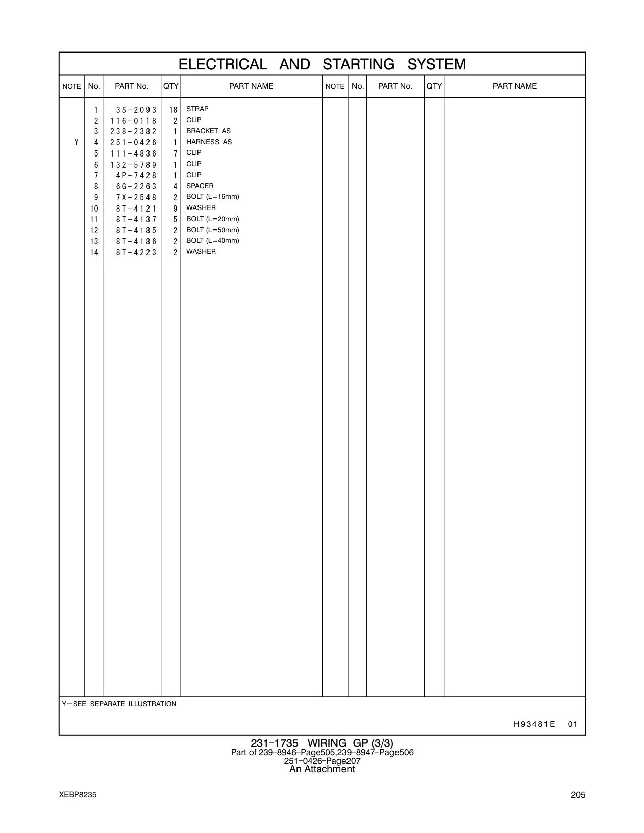 238-2382 BRACKET AS CAT parts manual diagram