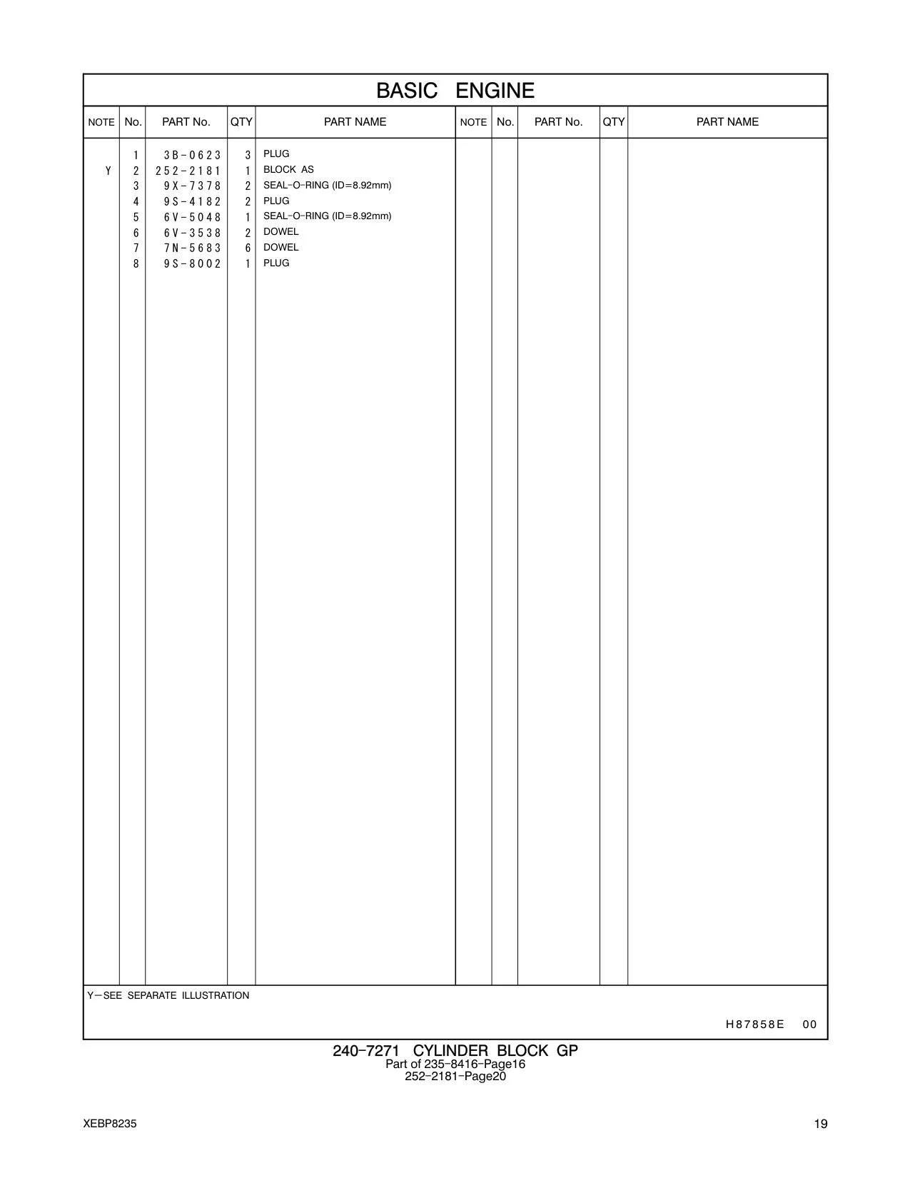 9S-8002 - PLUG-O-RING