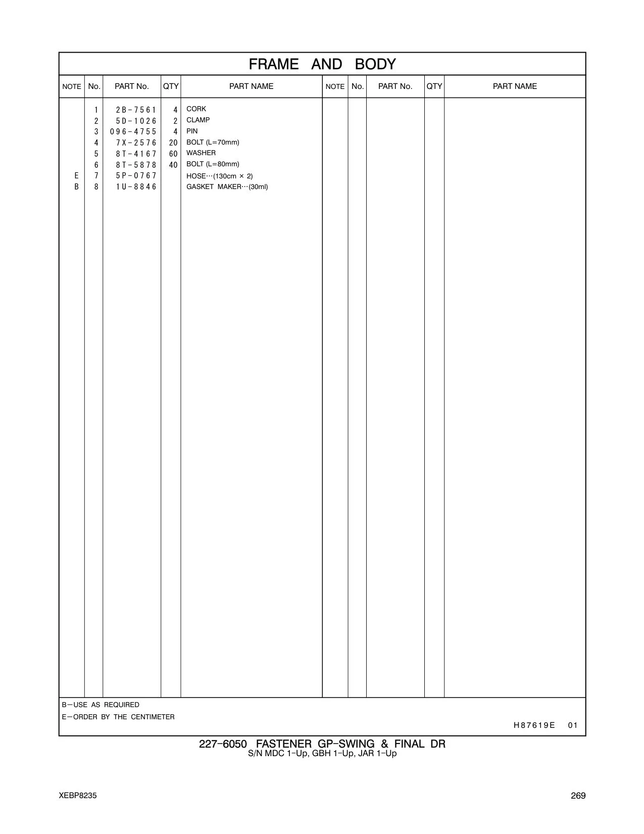 diagram 8