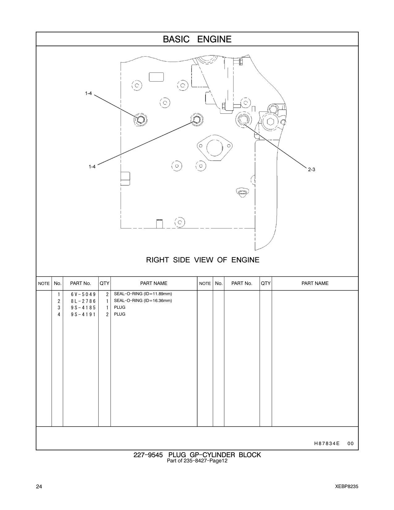 6V-5049 - SEAL-O-RING
