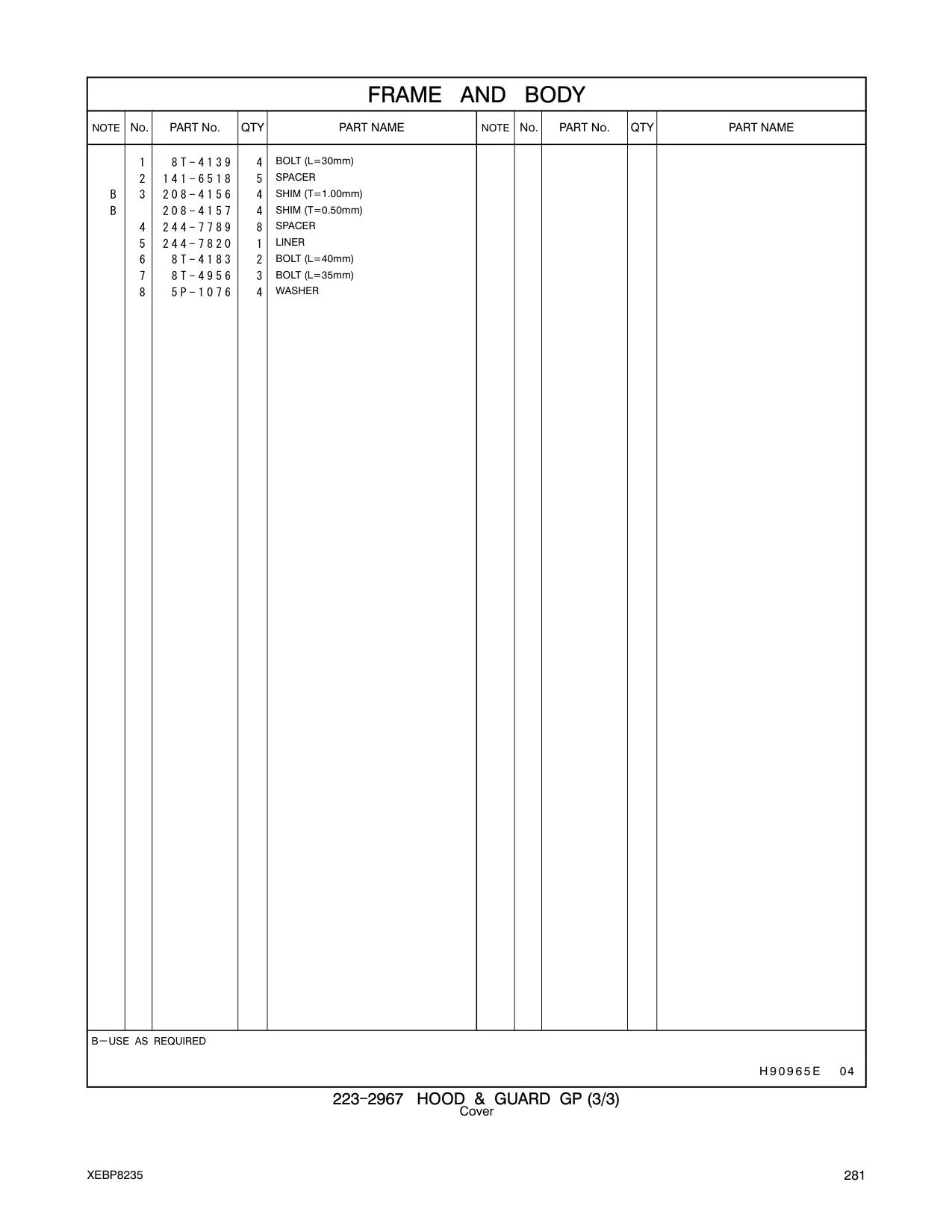 244-7789 SPACER CAT parts manual diagram