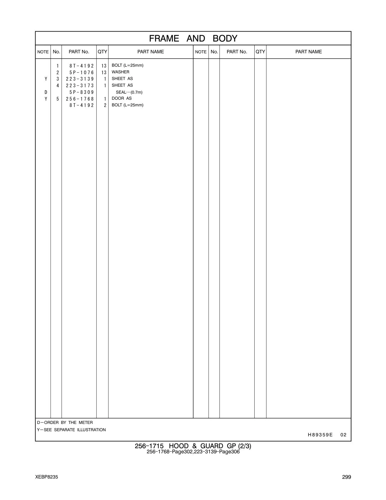 223-3173 SHEET AS CAT parts manual diagram