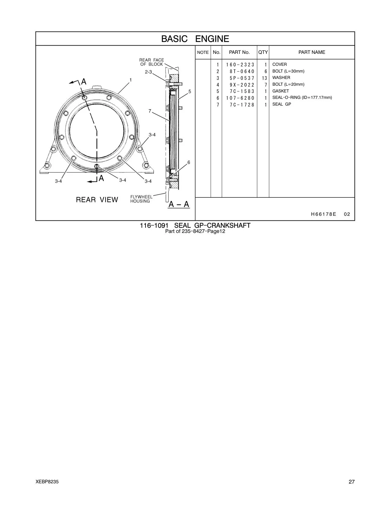7C-1583 - GASKET