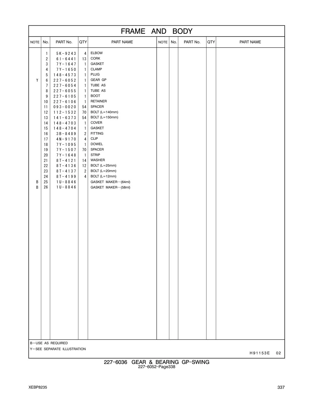 8T-4199 - BOLT (L=12mm)