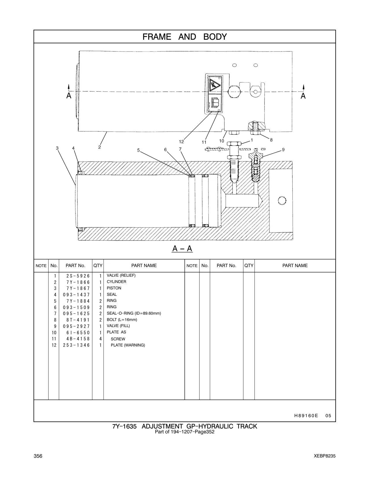 7Y-1867 - PISTON