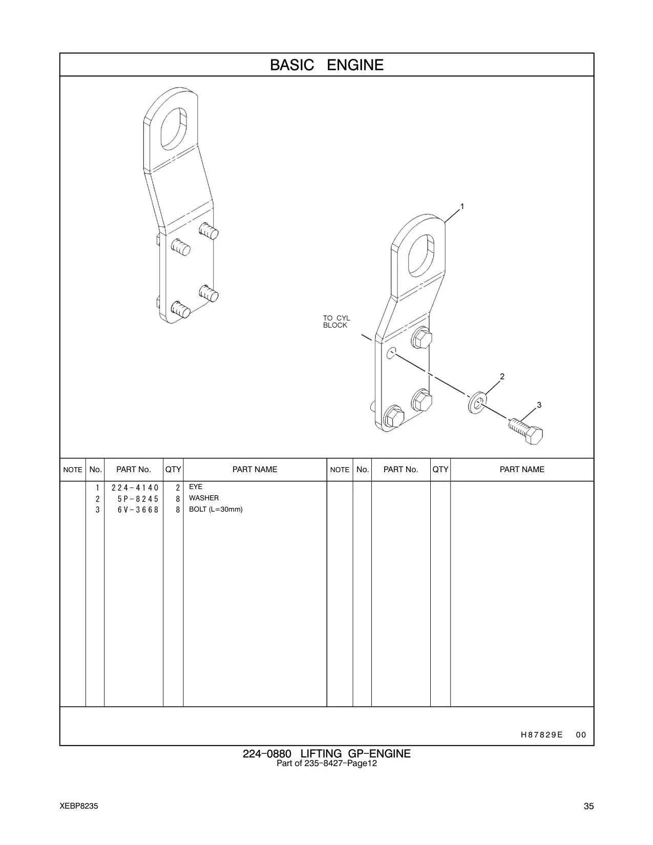 5P-8245 - WASHER-HARD (13.5X25.5X3-MM THK)