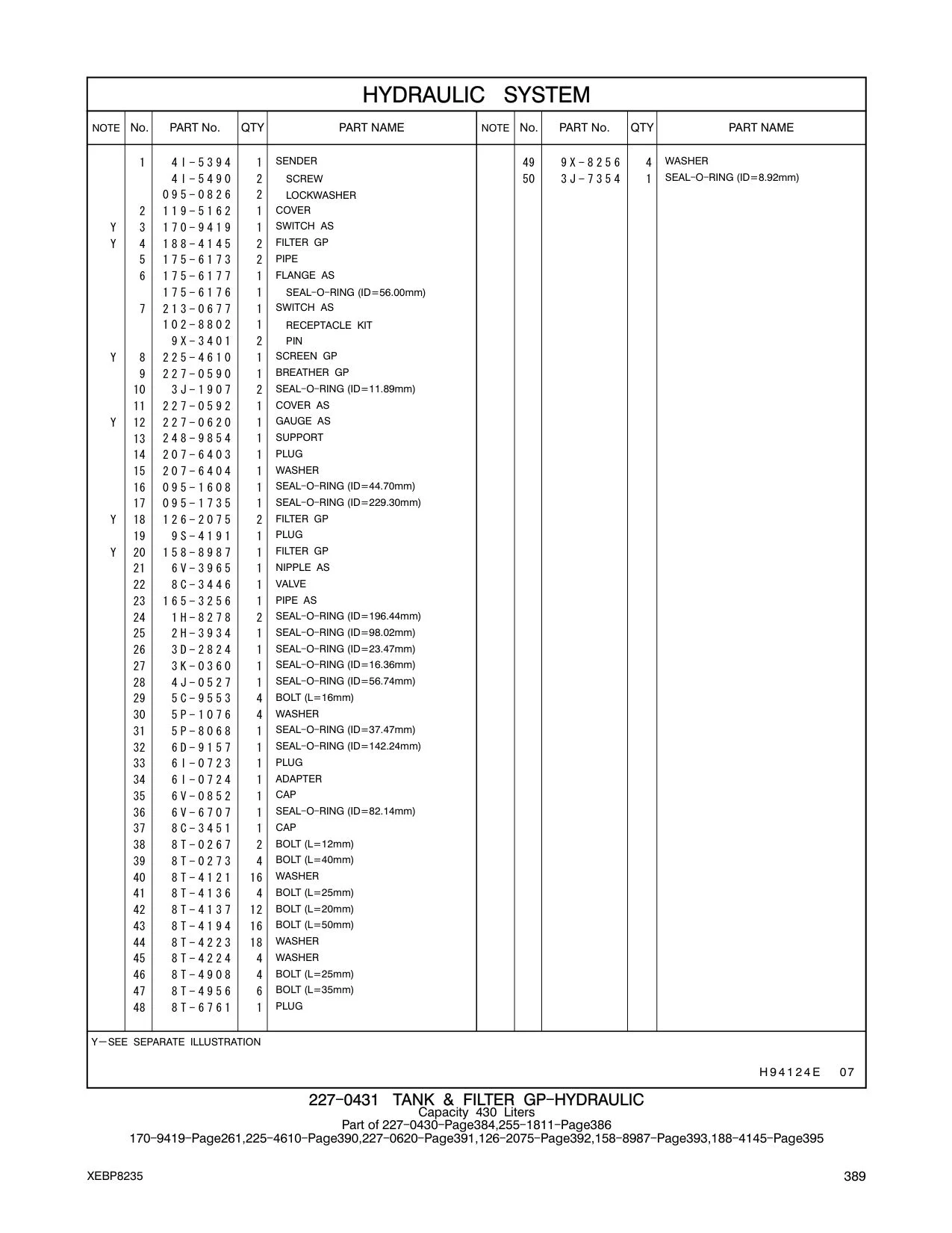 175-6177 - FLANGE AS