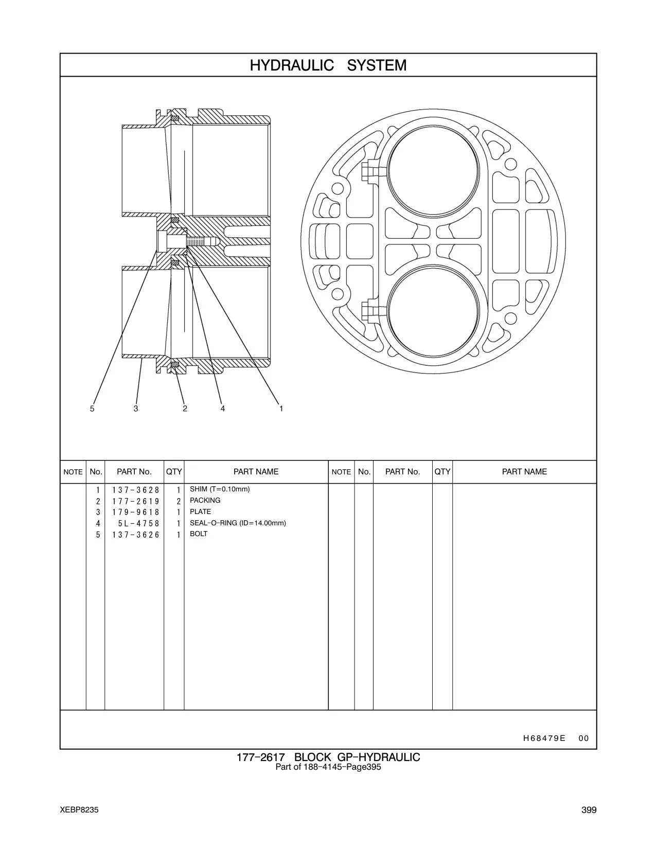 diagram 7