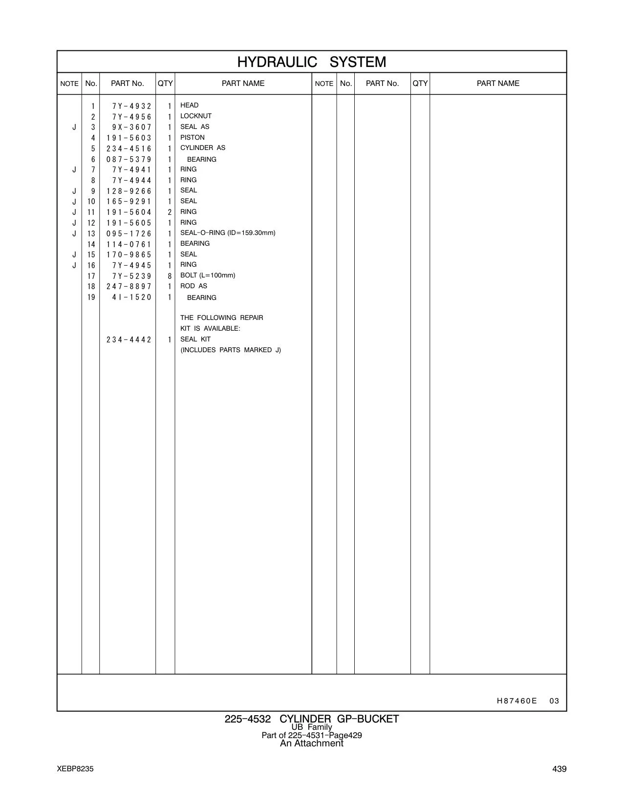247-8897 ROD AS CAT parts manual diagram