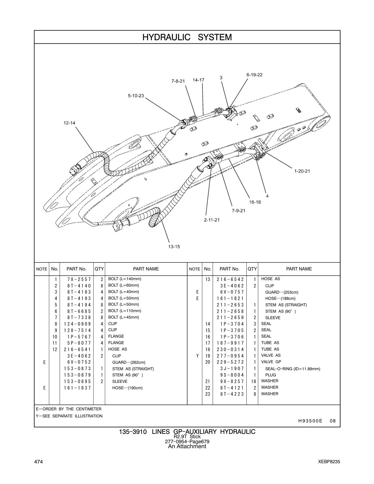 diagram 8