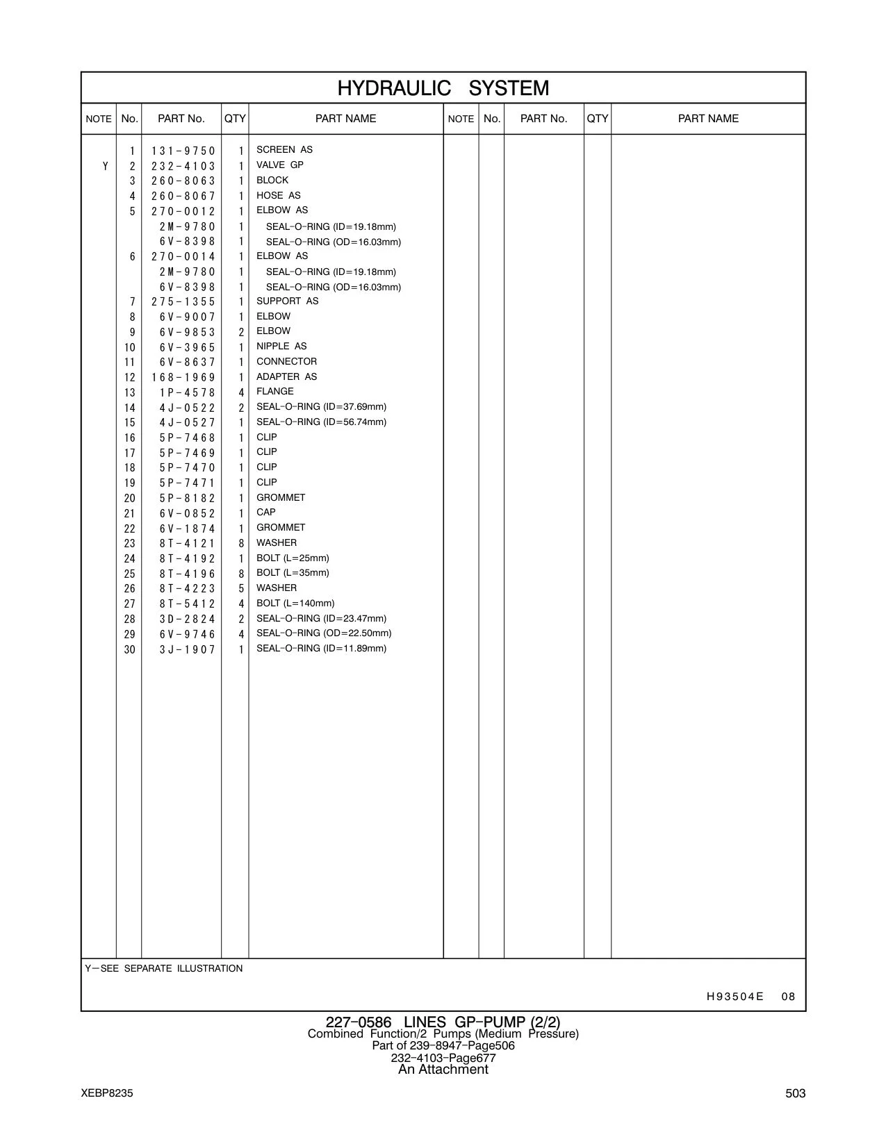232-4103 VALVE GP CAT parts manual diagram