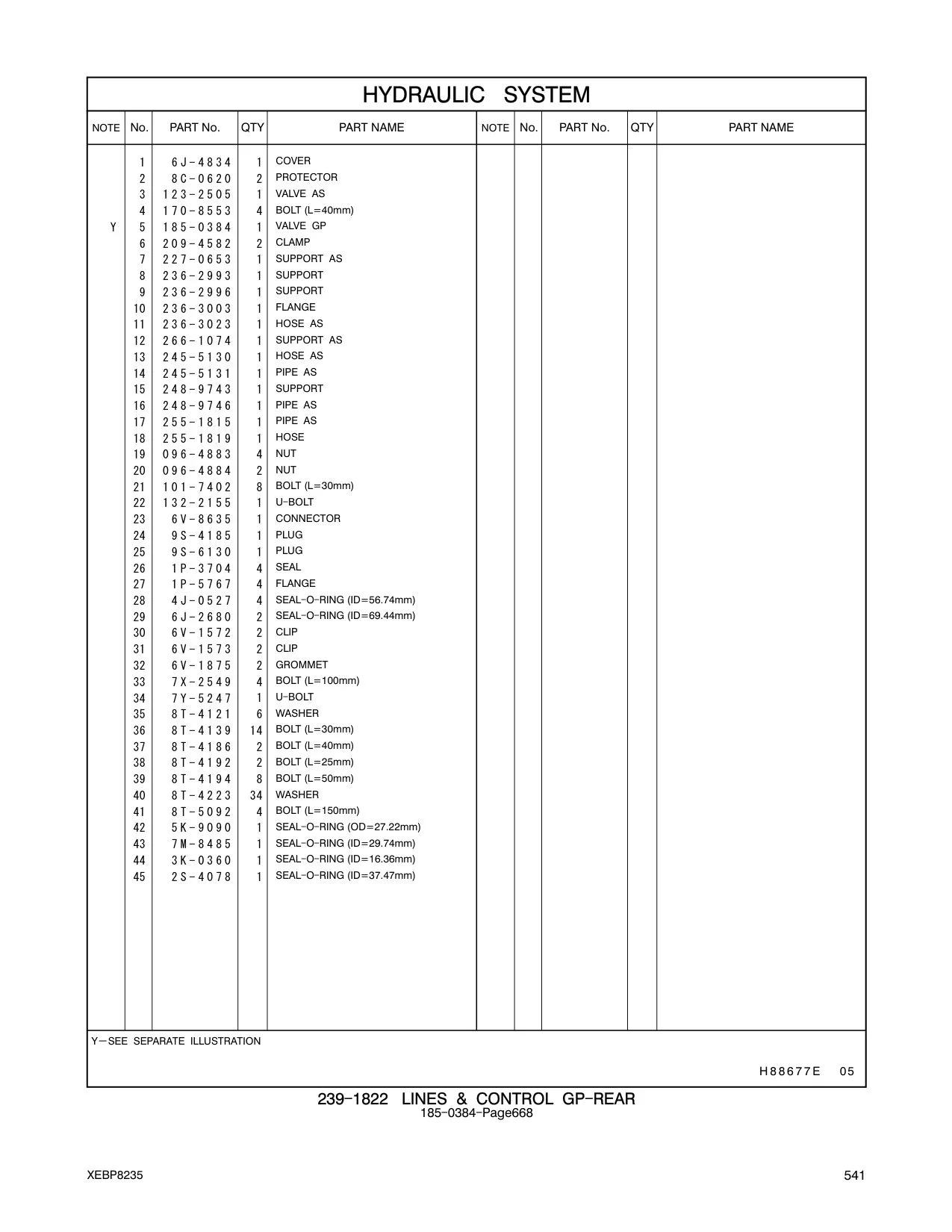 245-5130 HOSE AS CAT parts manual diagram